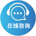 您也可以電話(huà)咨詢(xún)：17768542811